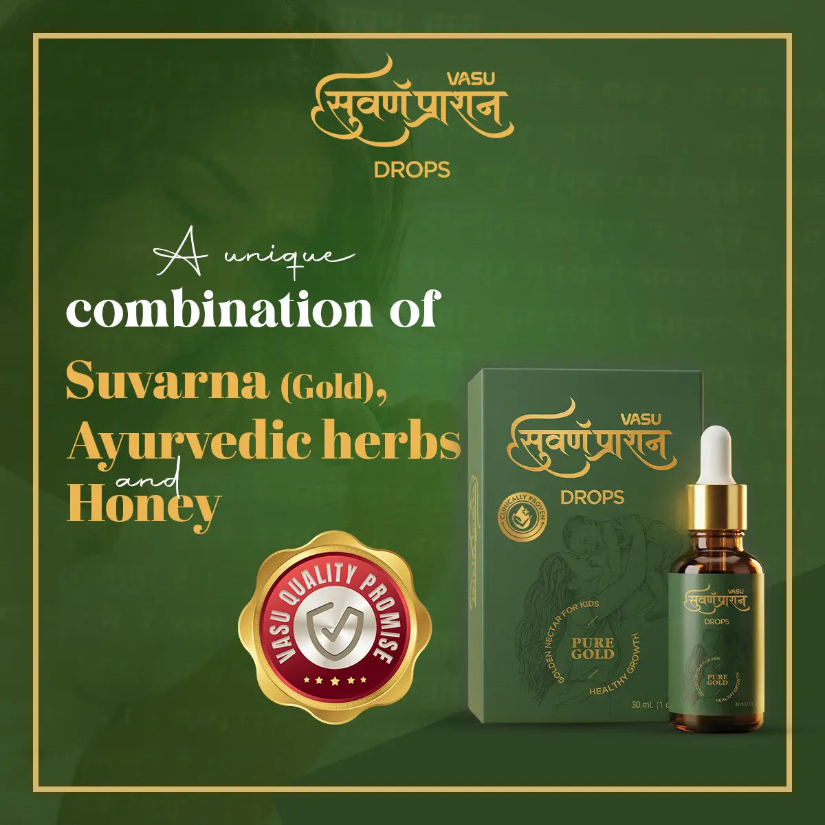 Vasu Swarna Naari Drops 50ml + Swarnaprashan Drops for Kids 30ml Combo Pack