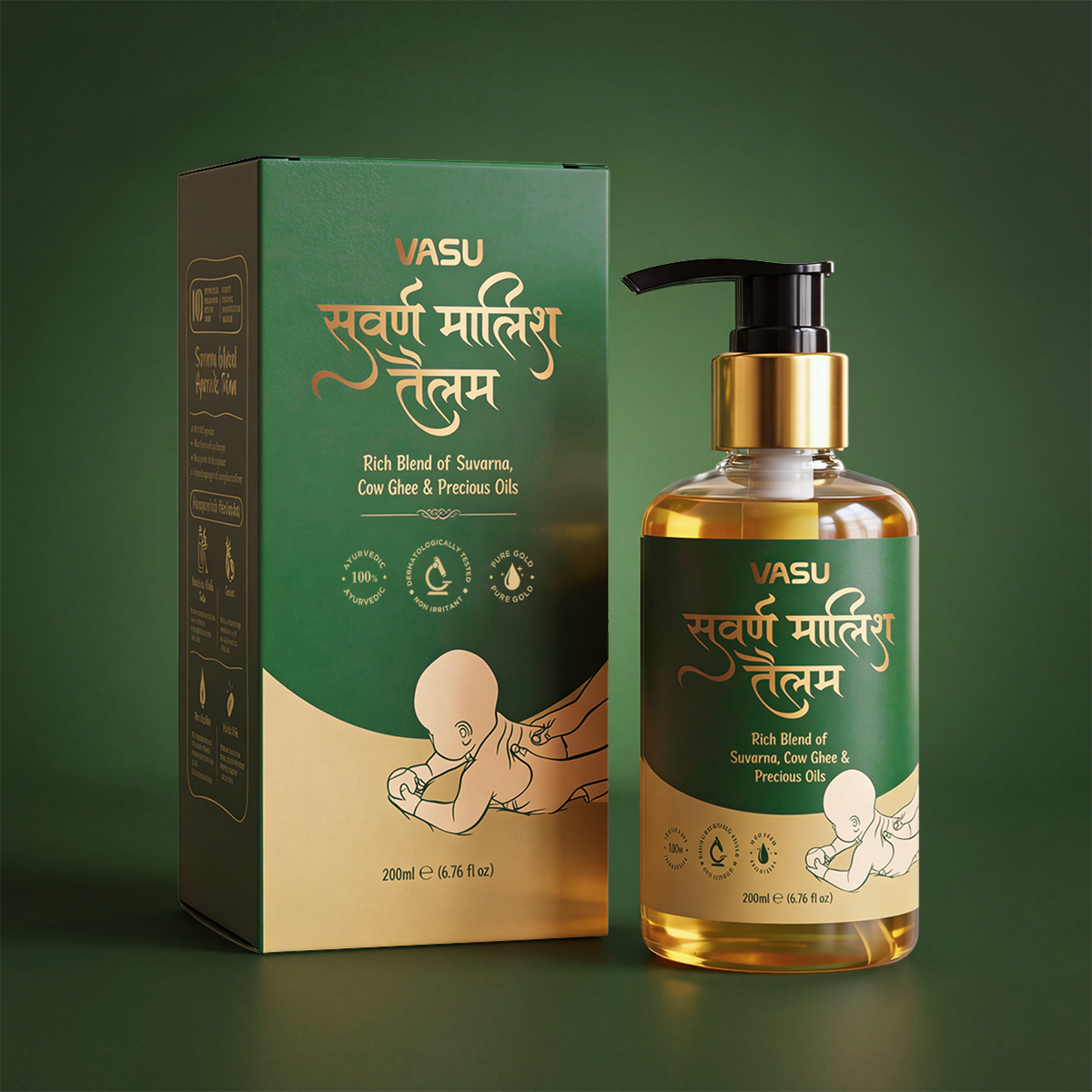 Vasu Swarna Malish Tailam Baby Massage Oil (200ml) & Swarnaprashan Drops (30ml) & Super Gummies (60 Gummies)
