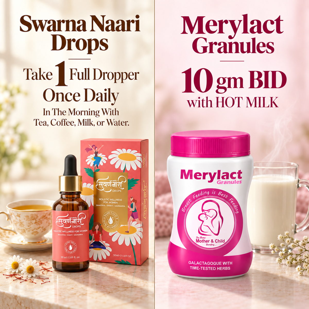 Vasu Swarnaprashan Drop (30ml) + Swarna Naari Drops (50ml) + Swarna Malish Baby Massage Oil (200ml) + Caspa Drops (30ml) + Merylact Granules (250g)