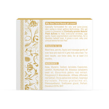 Load image into Gallery viewer, Vasu Facial Beauty Gel Cream - Enriched with Kumkumadi Tailam - Age Revitalizing - Reduce Hyperpigmentation & Age Spots - Novel Gelling Technology - Specially Formulated For Oily & Acne-prone Skin