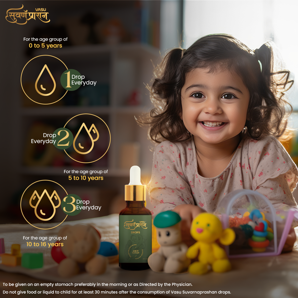 Vasu Immunity Booster Combo for Kids – Swarnaprashan Drops (30ml) & Super Gummies (60 Gummies)