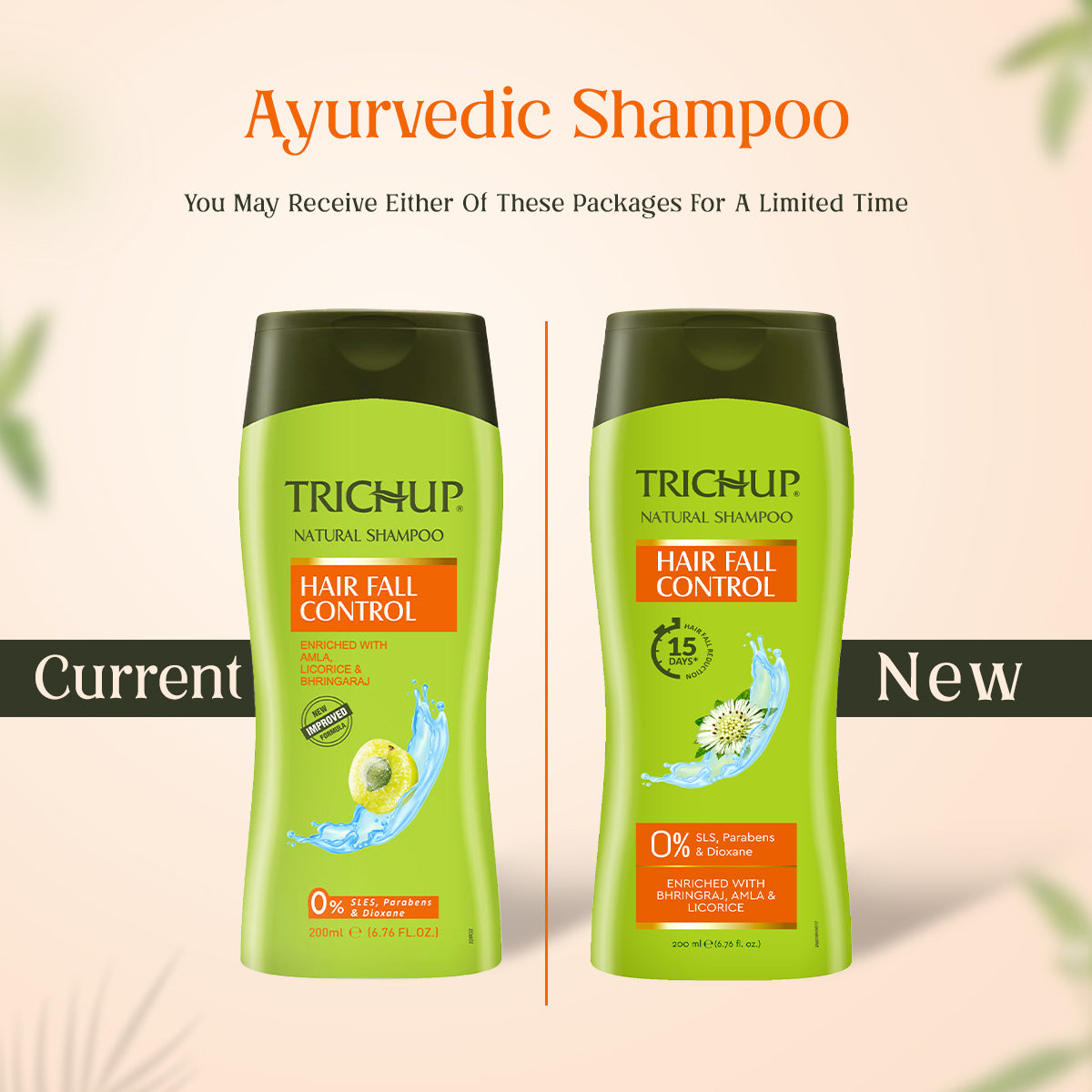 shampoo 200 ml