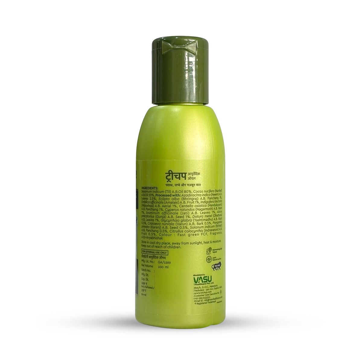 Trichup Healthy Long & Strong Hair Oil