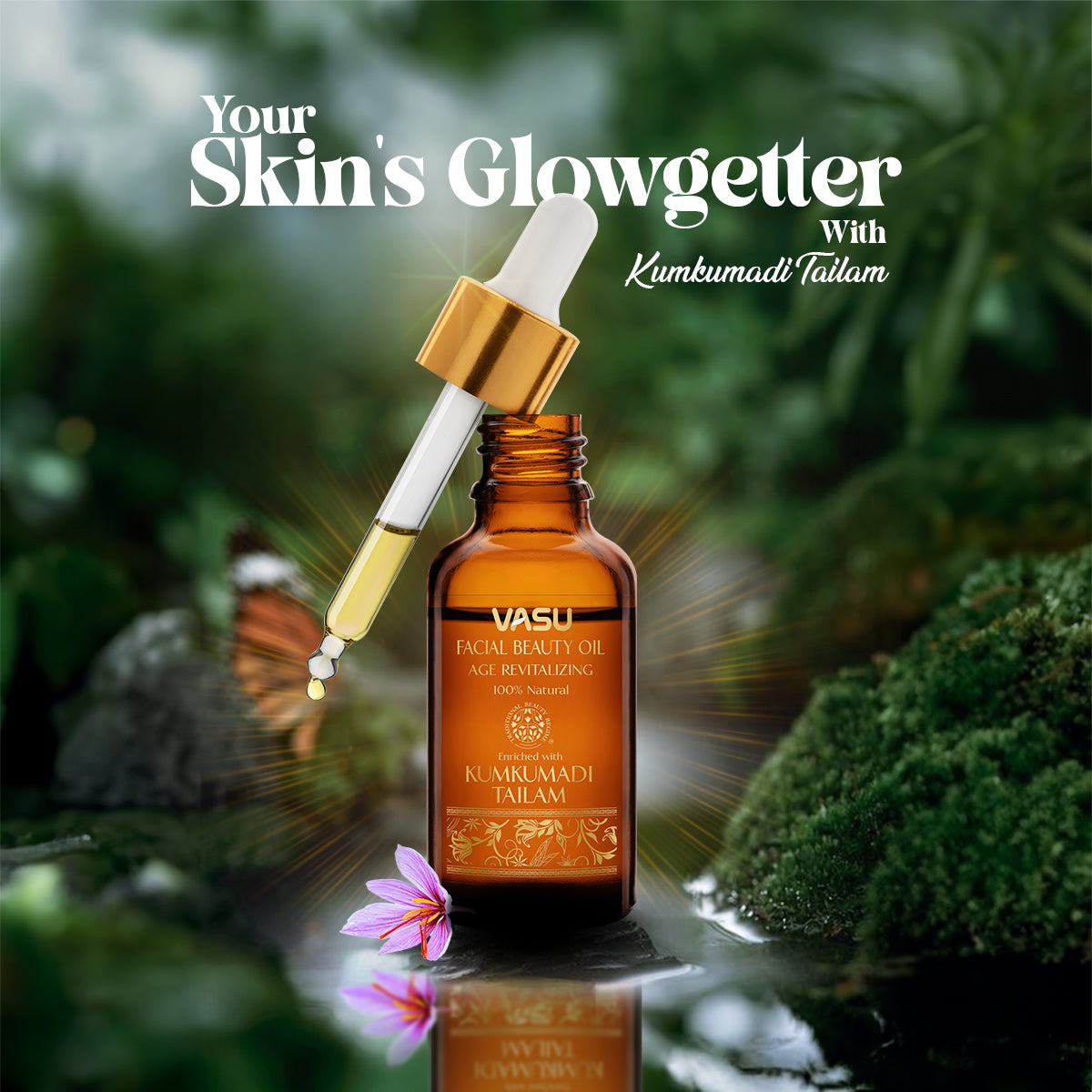 Vasu Facial Beauty Oil - 25ml