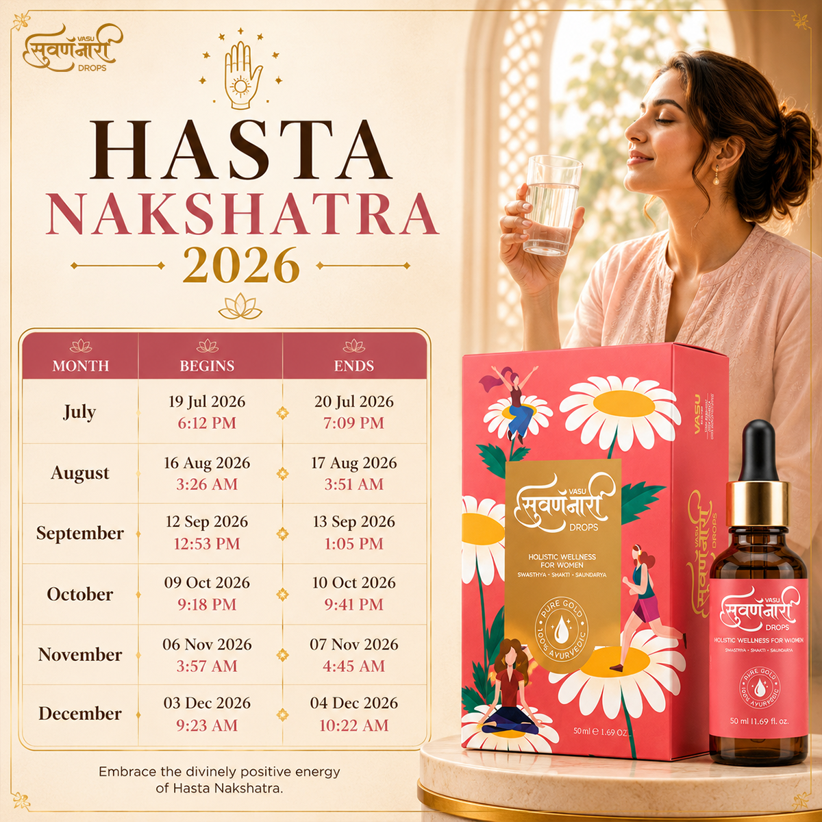 Vasu Swarna Naari Drops 50ml