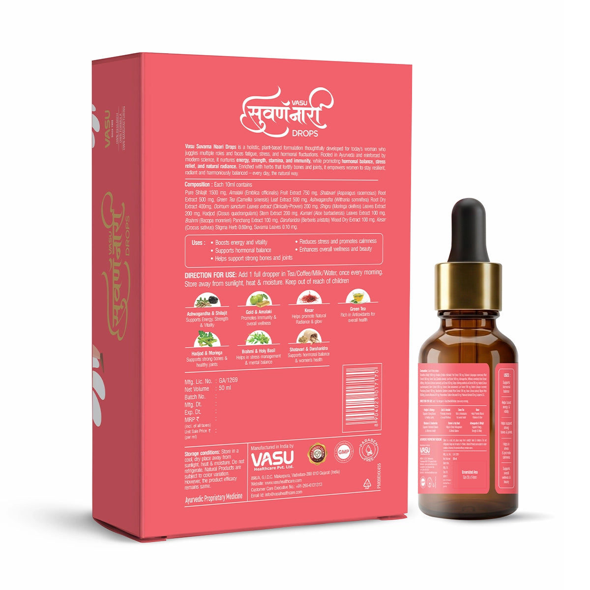Vasu Swarna Naari Drops 50ml