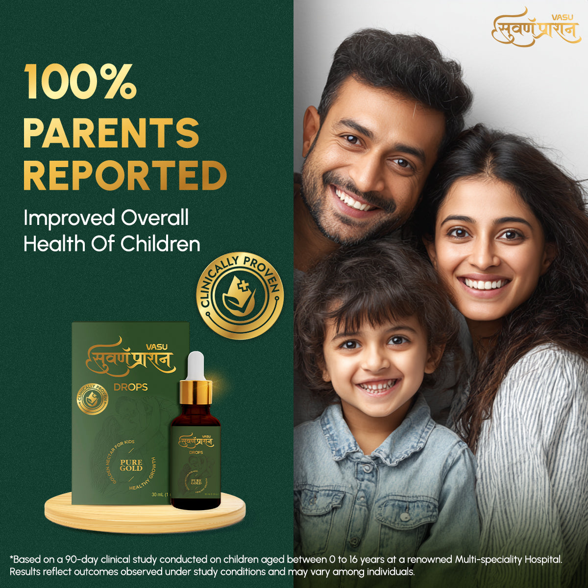 Vasu Swarnaprashan Drop For Kids - 30ml (0-16 Years)