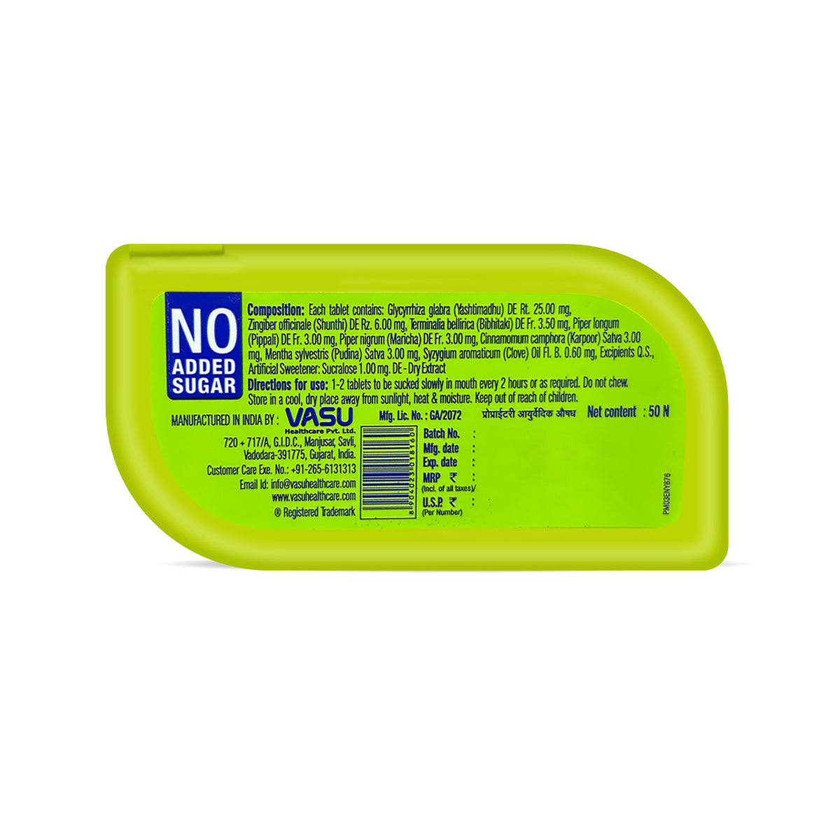 Vasu Zeal Tablet (Pack of 12)