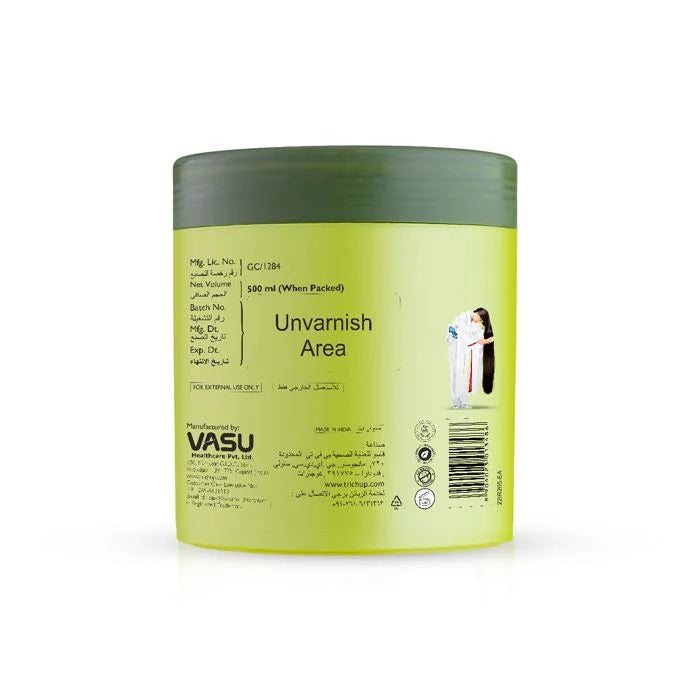 Trichup Almond Protein Hair Mask - Salon like Hair Spa at Home - Repairs Damaged & Rough Hair - Prevents Thinning Hair, Strengthens Hair Fibers & Boosts Hair Elasticity - VasuStore