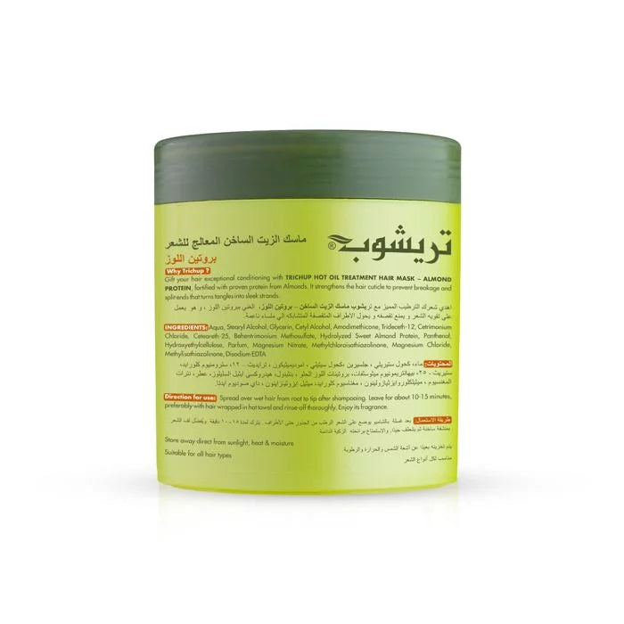 Trichup Almond Protein Hair Mask - Salon like Hair Spa at Home - Repairs Damaged & Rough Hair - Prevents Thinning Hair, Strengthens Hair Fibers & Boosts Hair Elasticity - VasuStore