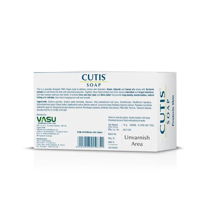 Cutis Soap - Pack of 3 - VasuStore
