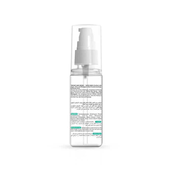 Trichup Nutrishine Hair Serum - VasuStore