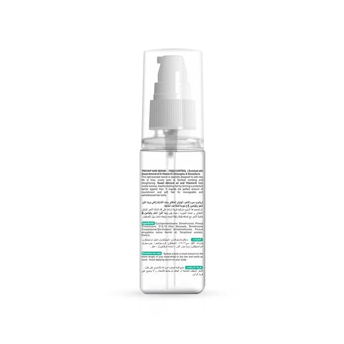 Trichup Frizz Control Hair Serum - VasuStore