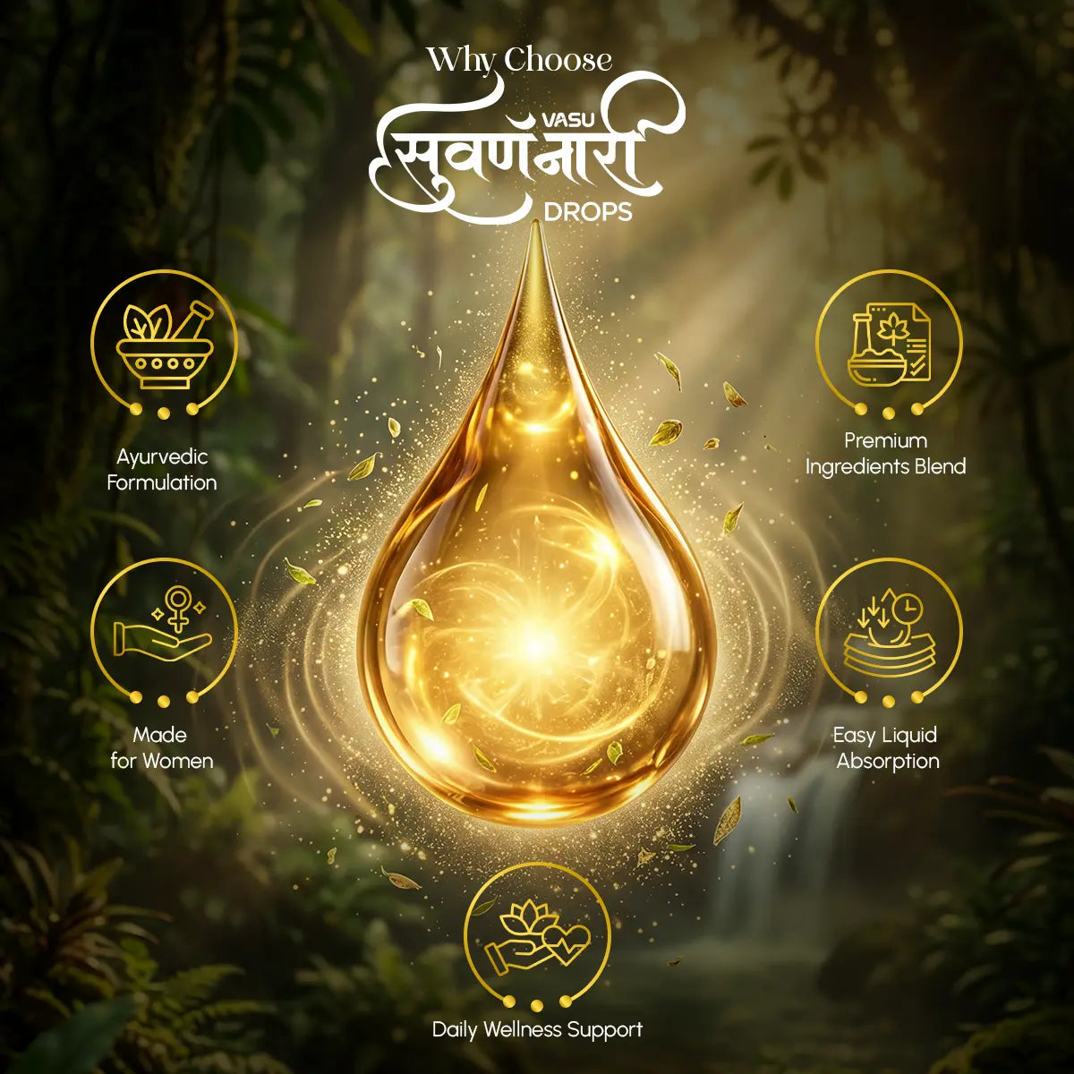 Vasu Swarna Naari Drops (50ml) + Super Gummies (30 Gummies) Combo Pack