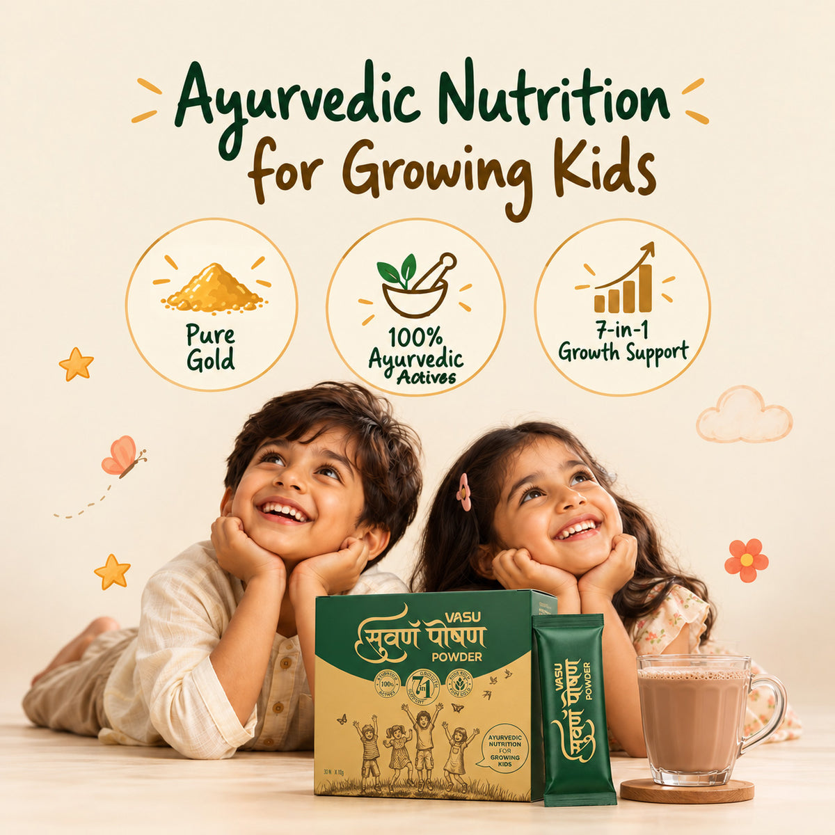 Vasu Suvarna Poshan Powder - 30 × 10g Pack