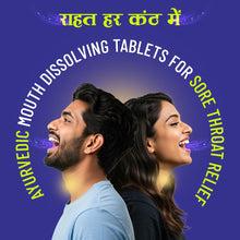 Load image into Gallery viewer, VASU Zeal Tablet - Ayurvedic Mouth Dissolving Tablets For Sore Throat Relief (Pack of 12)

