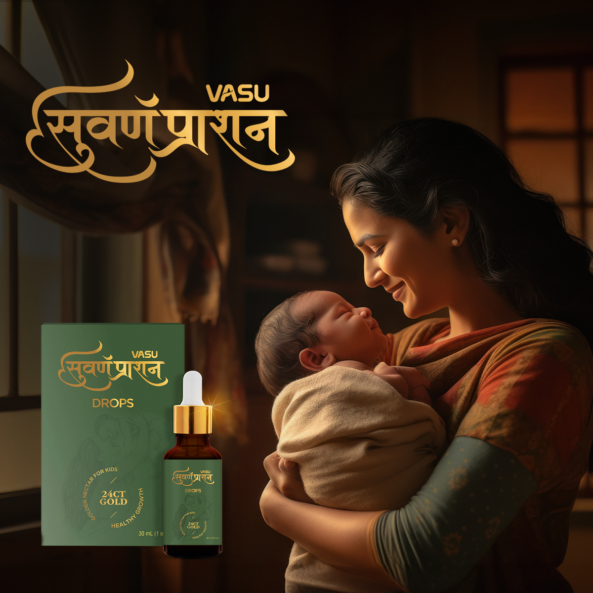 Vasu Swarnaprashan for Kids 30ml + Vasu Facial Beauty Oil 25ml - Combo Pack