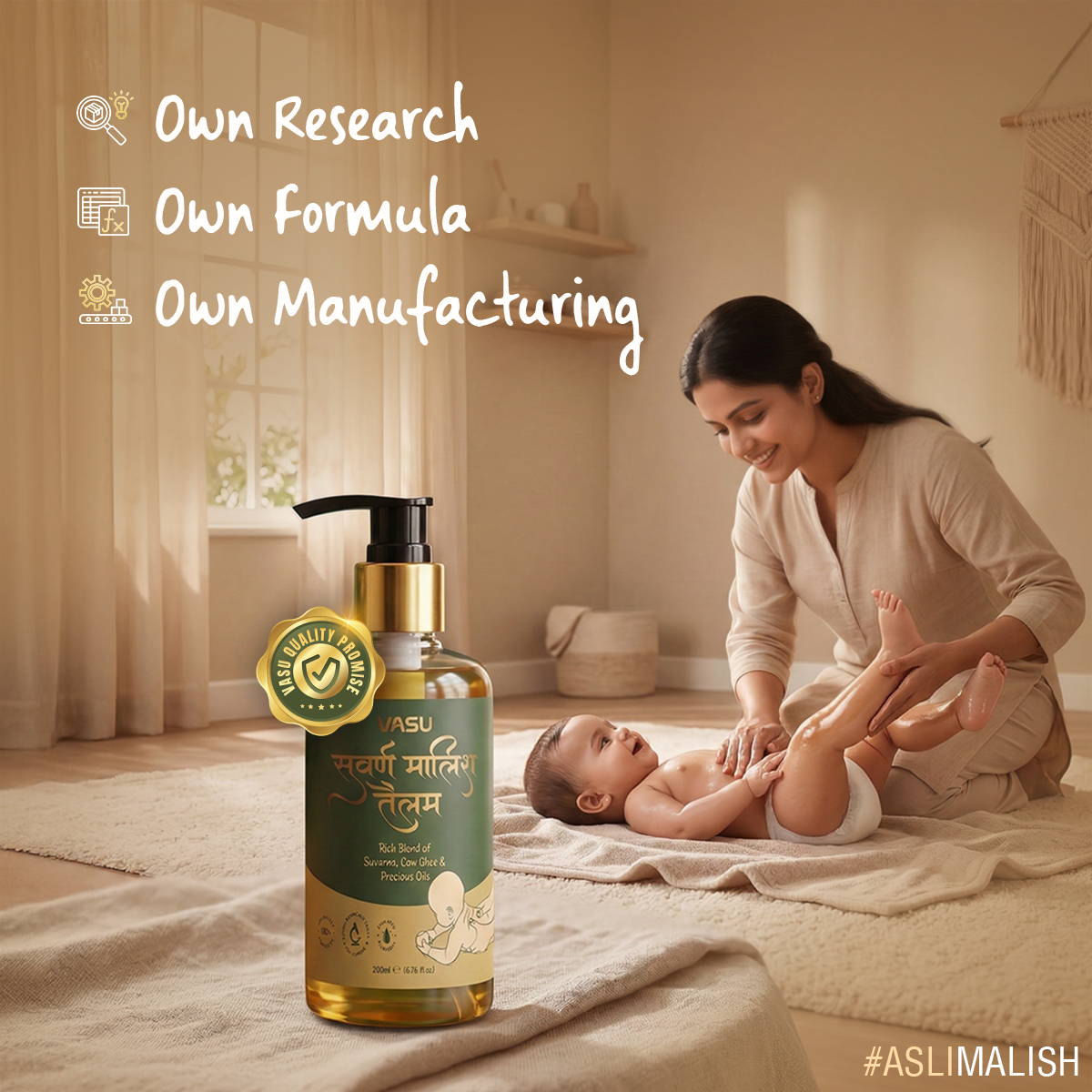 Vasu Swarna Malish Tailam Baby Massage Oil (200ml) & Swarnaprashan Drops (30ml) & Super Gummies (60 Gummies)