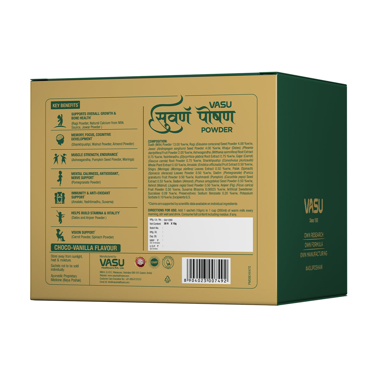 Vasu Suvarna Poshan Powder - 30 × 10g Pack
