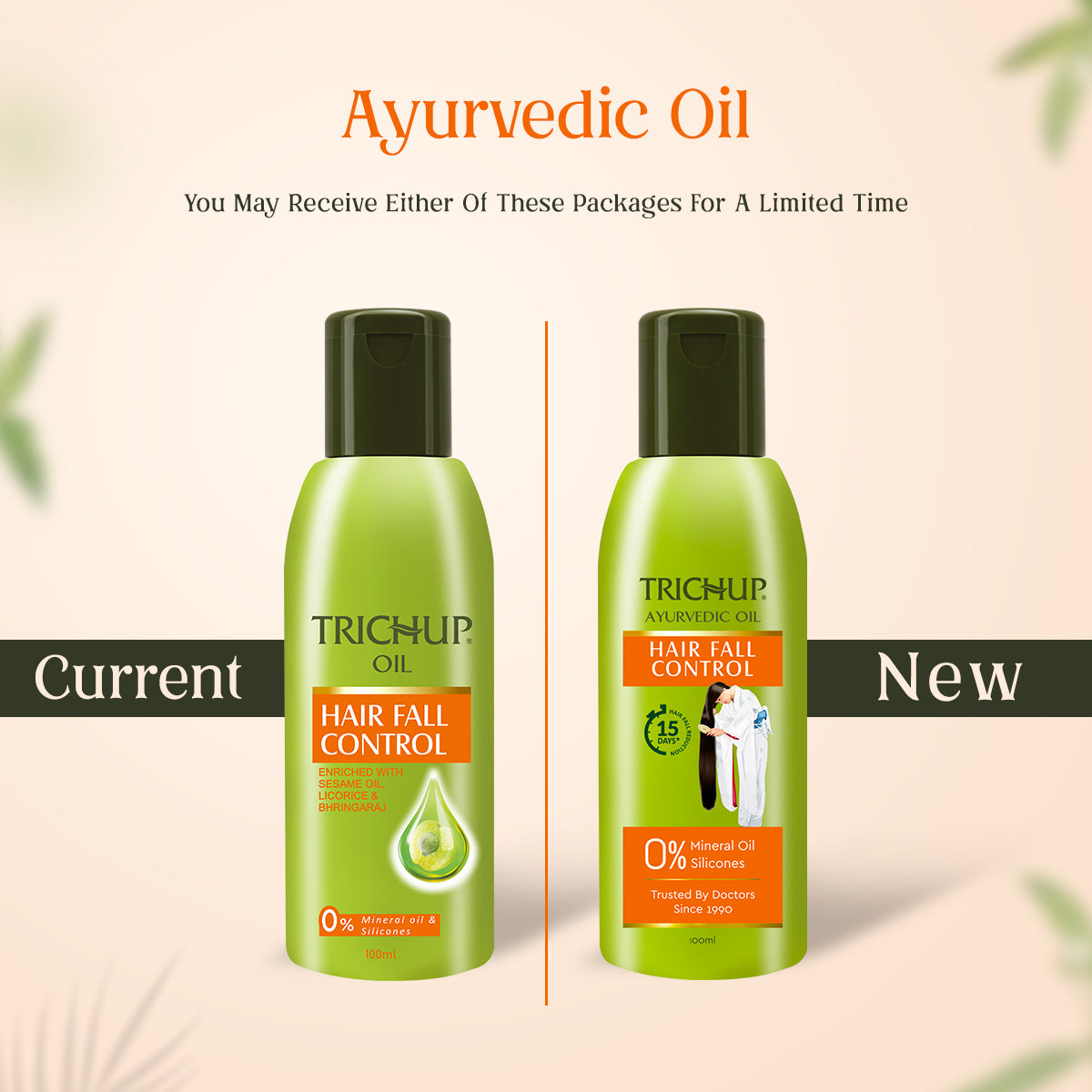Trichup Hair Fall Control Oil 200ml, Shampoo 640ml & Cream 200ml