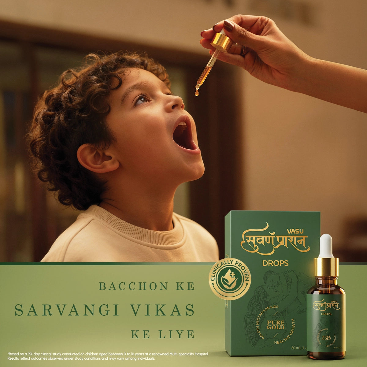 Vasu Swarna Naari Drops 50ml + Swarnaprashan Drops for Kids 30ml Combo Pack