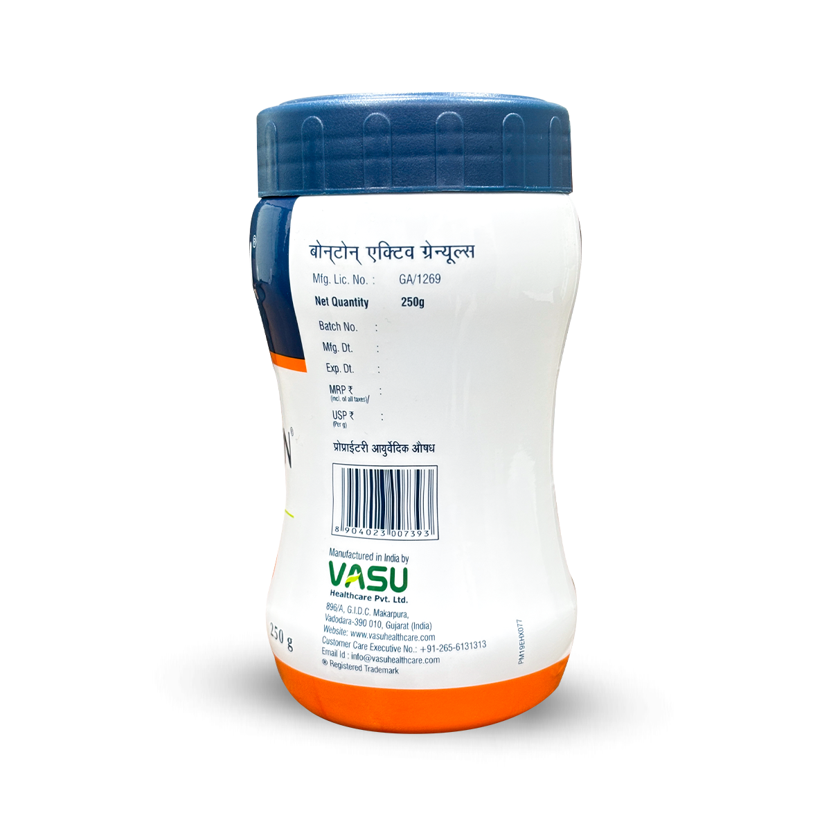 Bonton Active Granules