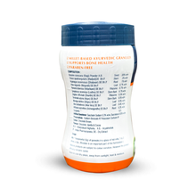Load image into Gallery viewer, Bonton Active Granules
