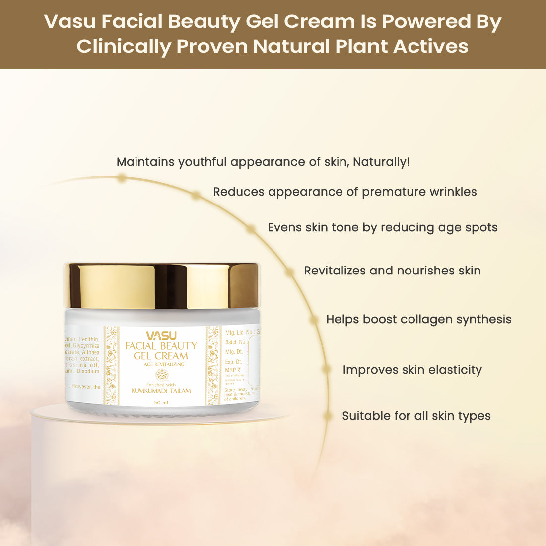 Vasu Facial Beauty Gel Cream - Enriched with Kumkumadi Tailam - Age Revitalizing - Reduce Hyperpigmentation & Age Spots - Novel Gelling Technology - Specially Formulated For Oily & Acne-prone Skin