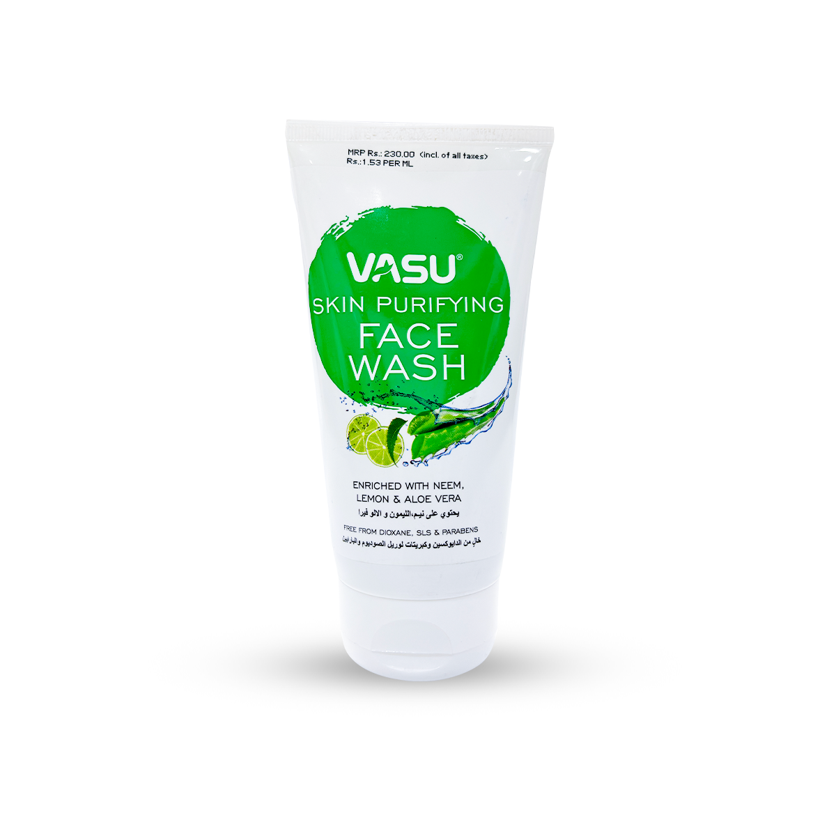 Vasu Naturals Skin Purifying Face Wash - 150ml