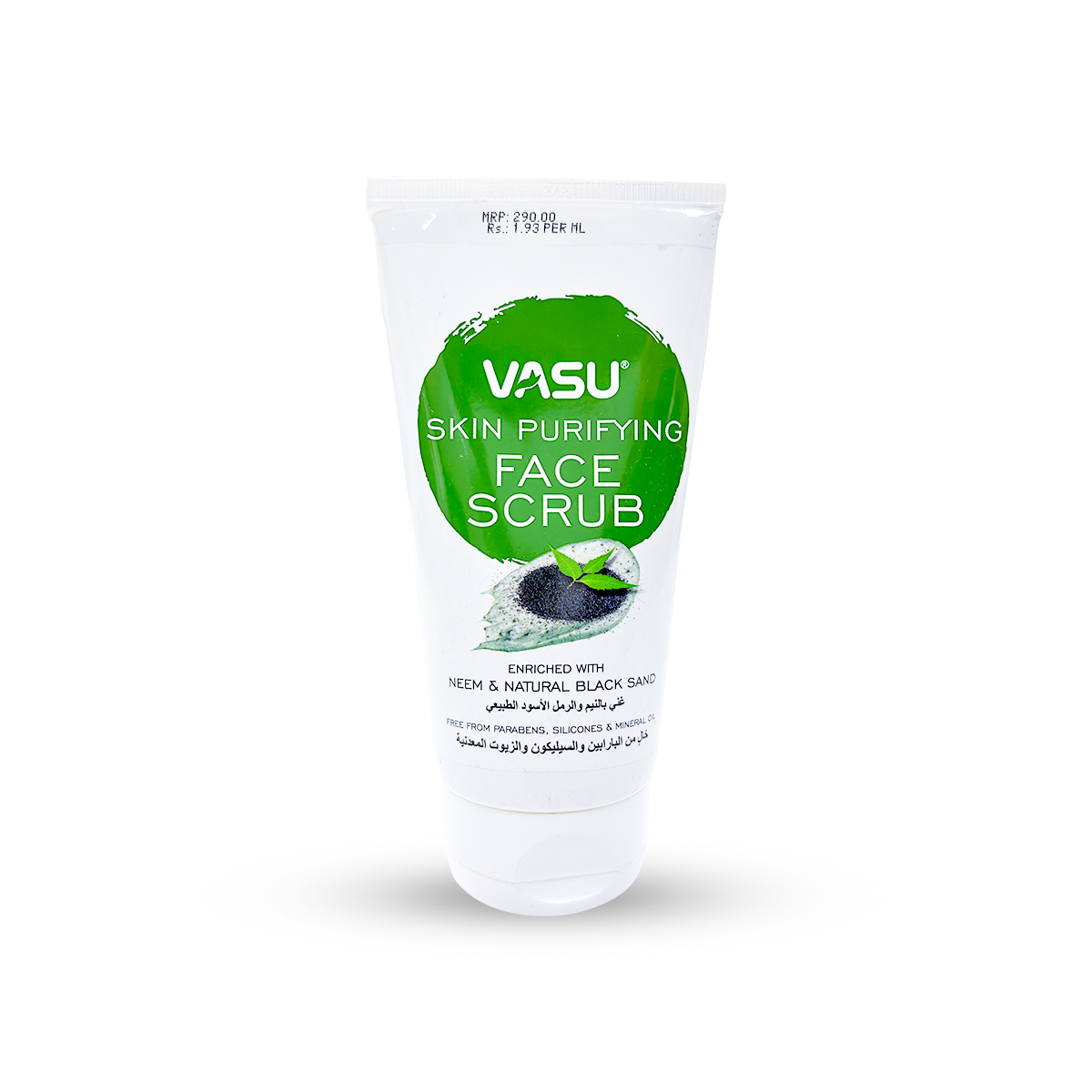 Vasu Naturals Skin Purifying Face Scrub - 150ml