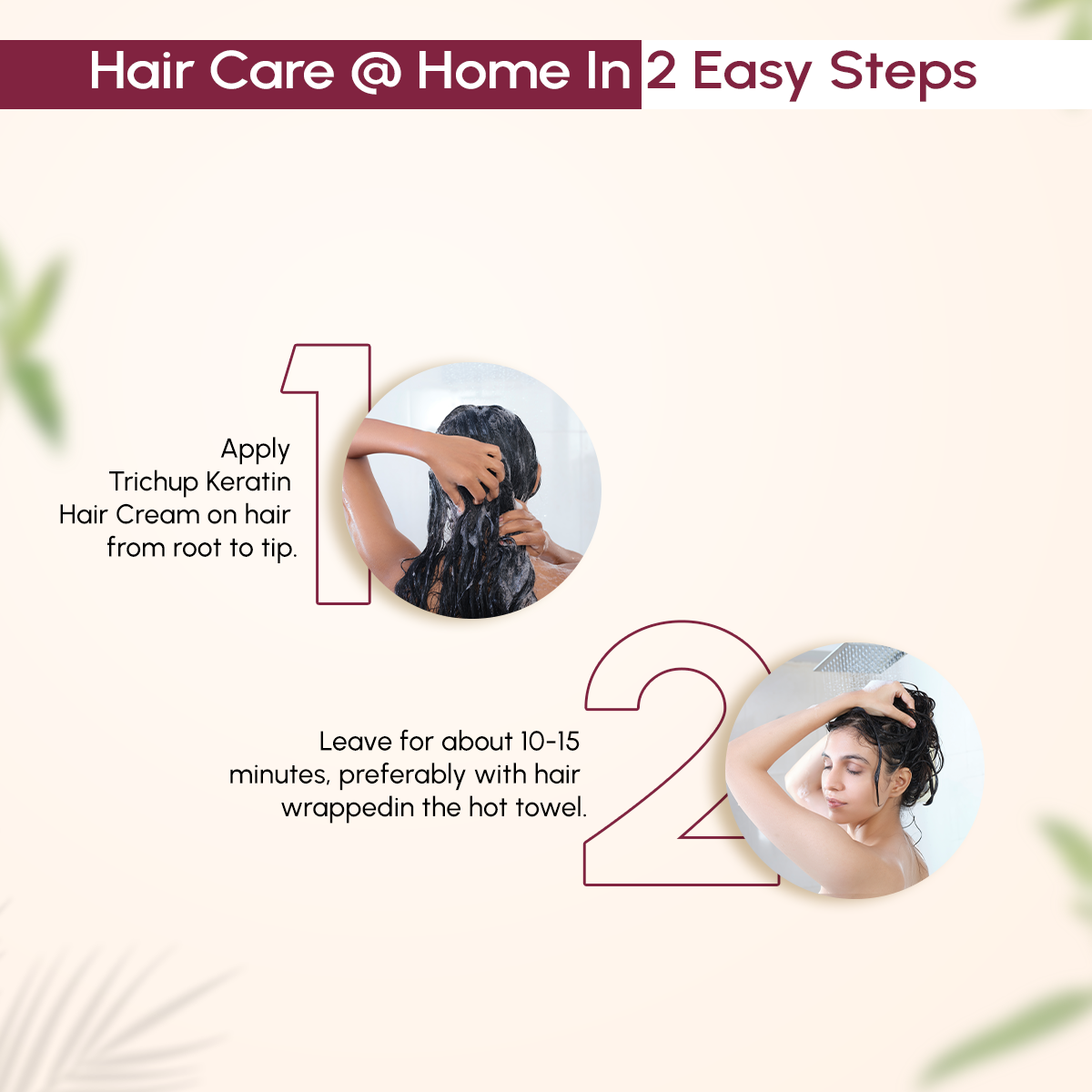 Trichup Keratin Hair Shampoo, Conditioner & Cream Combo