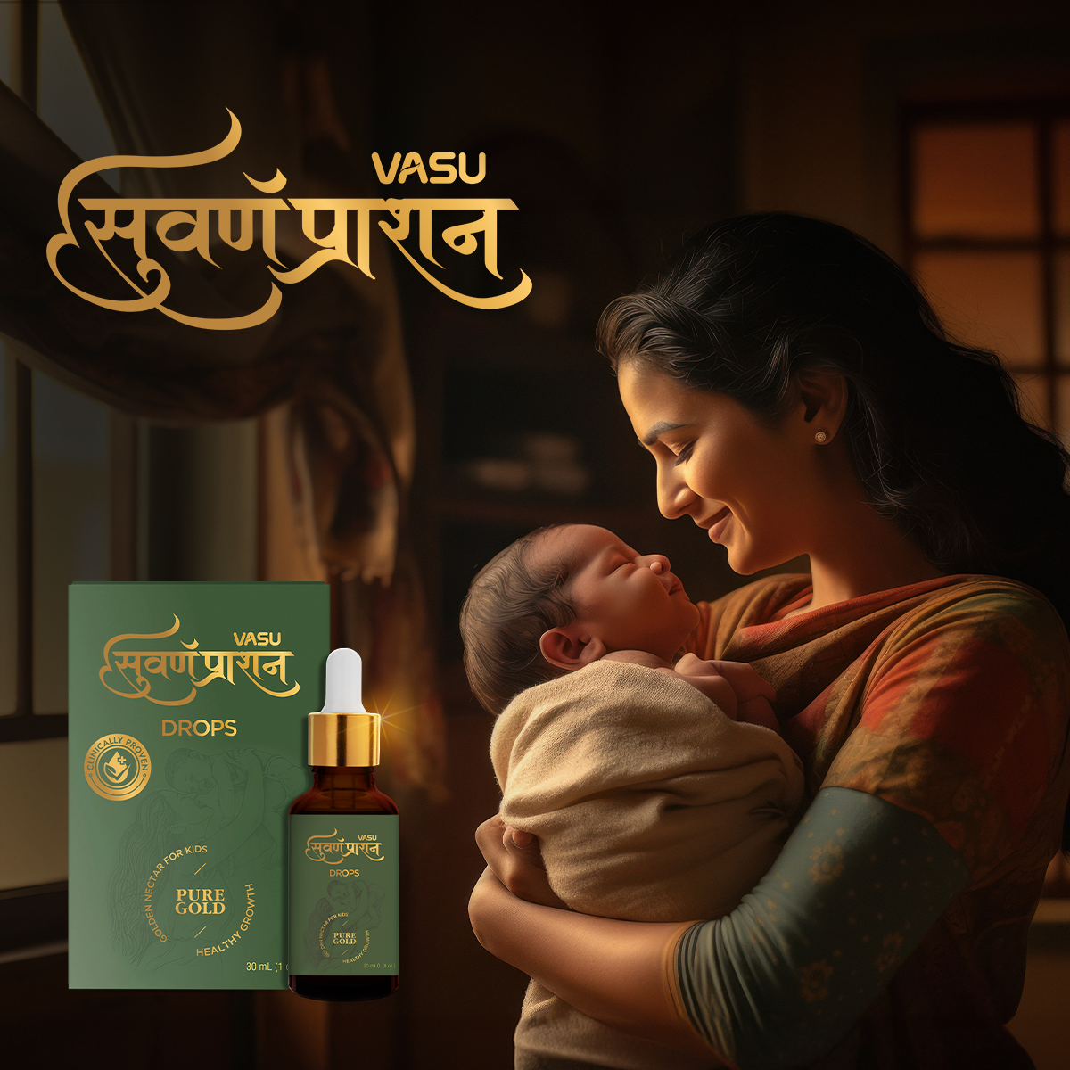 Vasu Swarnaprashan Drop For Kids - 30ml (0-16 Years)