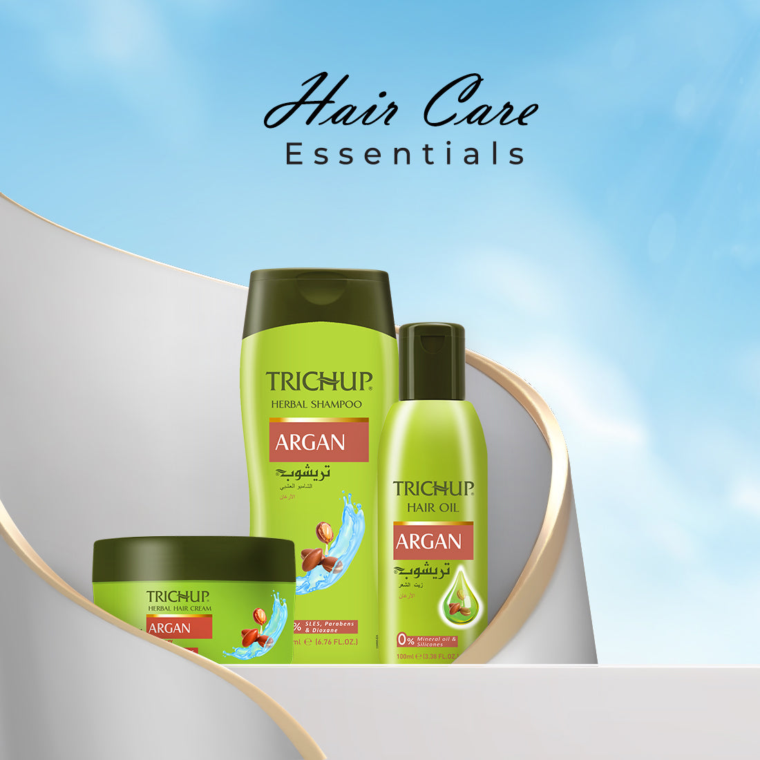 Trichup Argan Herbal Hair Cream