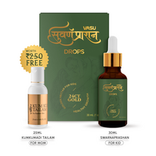 Load image into Gallery viewer, Vasu Swarnaprashan for Kids 30ml - Formulated with Pure 24CT Gold - Healthy Growth - Golden Nectar For Kids - Boosts Kids Intellect - Improves Gut Health &amp; Immunity Booster for Kids (0-16 Years)
