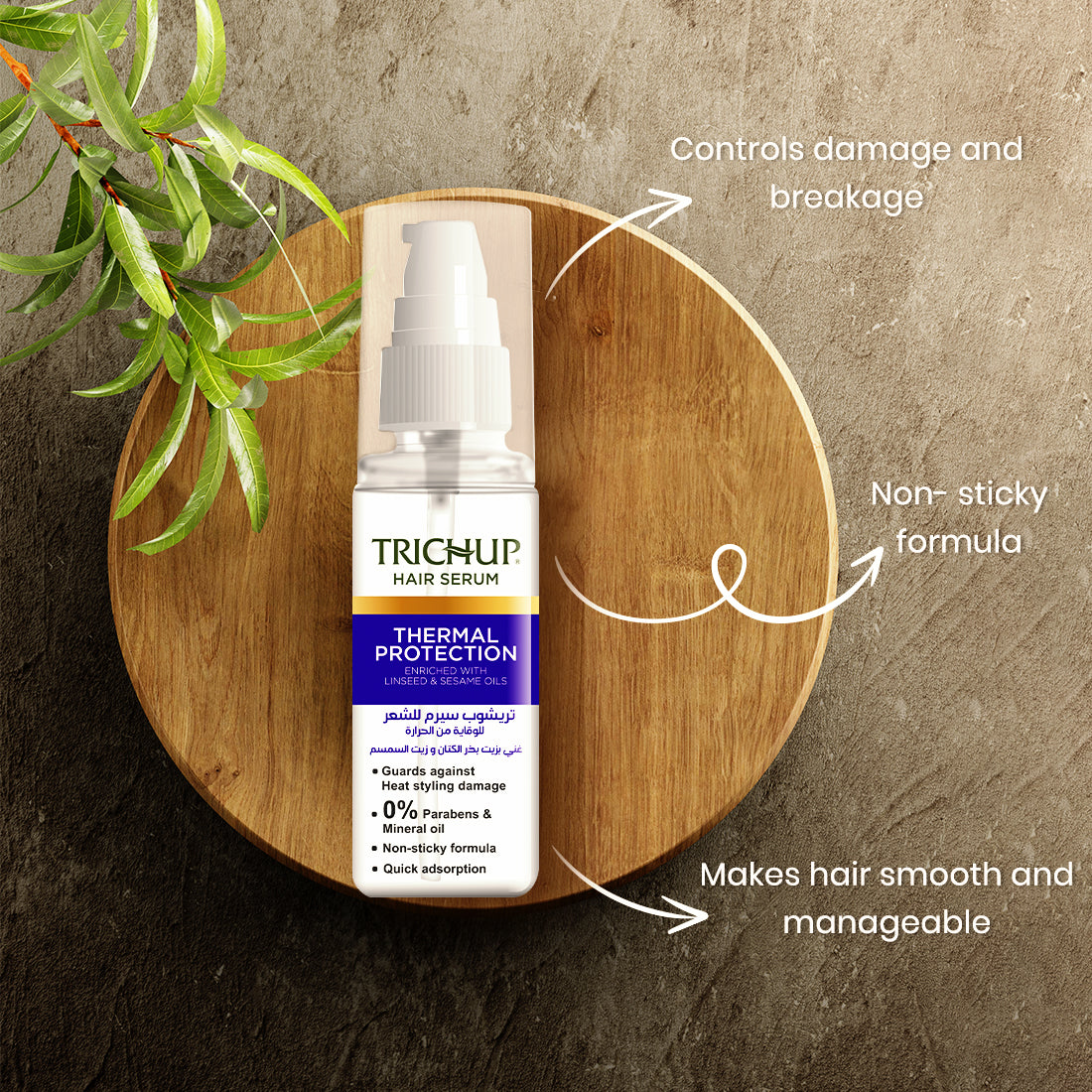 Trichup Thermal Protection Hair Serum - VasuStore