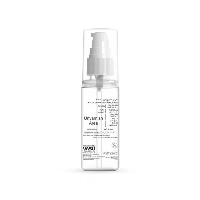 Trichup Nutrishine Hair Serum - VasuStore
