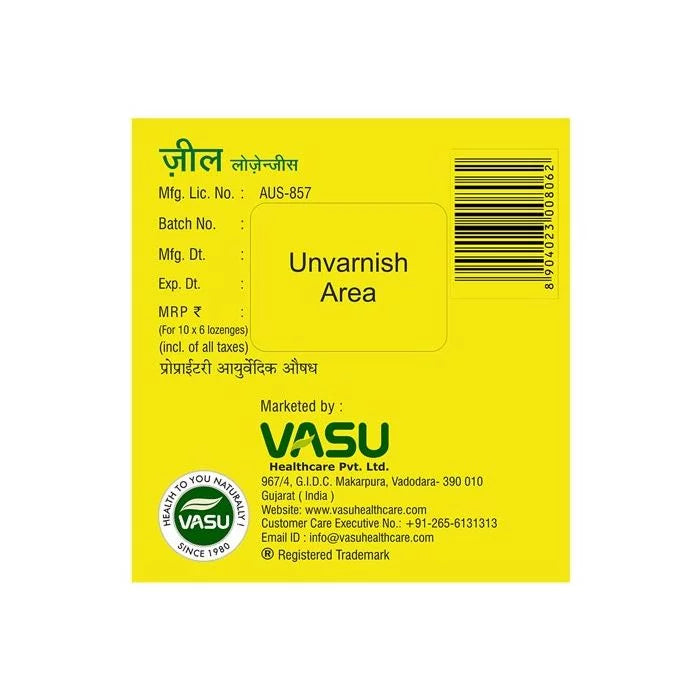 Vasu Zeal Lozenges Cough Care - VasuStore
