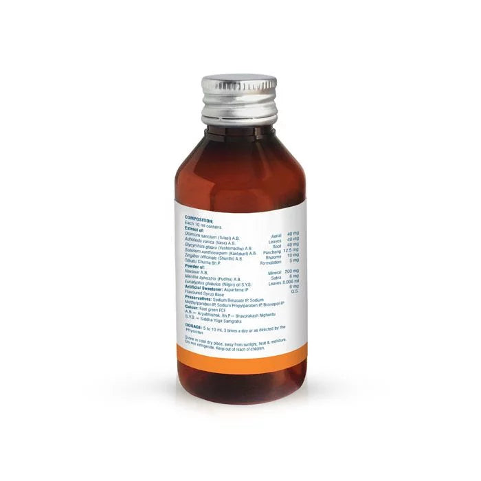 Zeal Cough Syrup - VasuStore